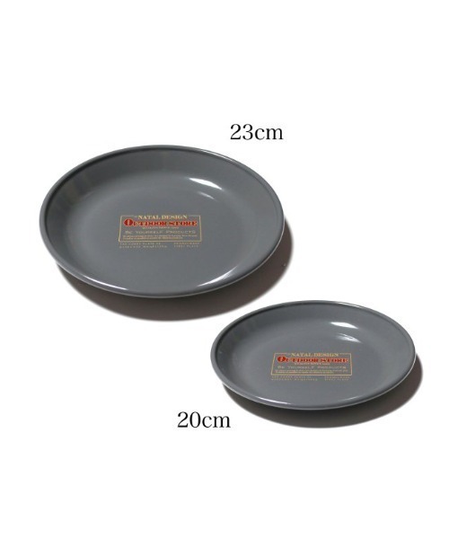 食器 CURRY PLATE 20 OUTDOOR STORE Ver. | natal design | 08