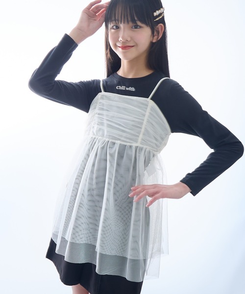 BISKEE tシャツ バックレースアップチュールキャミ×ロンTセット