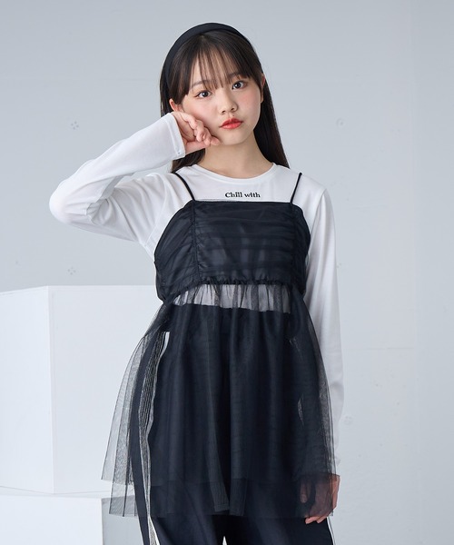 BISKEE tシャツ バックレースアップチュールキャミ×ロンTセット