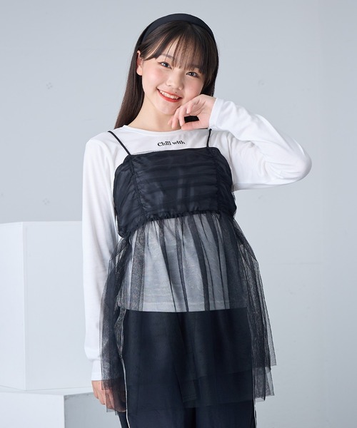 ANME グレー 半袖 Tシャツ Babチュールベスト コーデ2点セット ANME グレー 半袖 Tシャツ Babチュールベスト コーデ2点セット