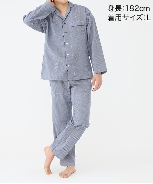 パジャマ kaimin navi/快眠ナビ 調湿素材使用パジャマ 寝返り設計 メンズ