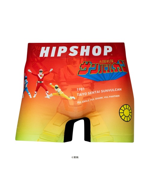 HIPSHOP ボクサーパンツ 「スーパー戦隊」SUPER SENTAI アンダー