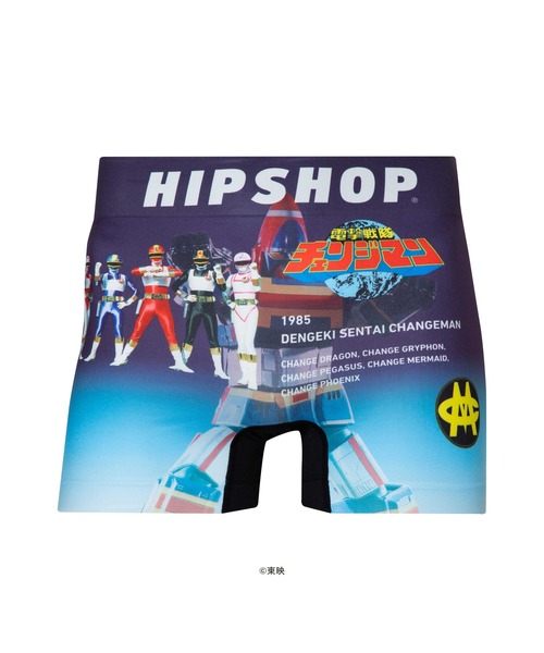 HIPSHOP ボクサーパンツ 「スーパー戦隊」SUPER SENTAI アンダー
