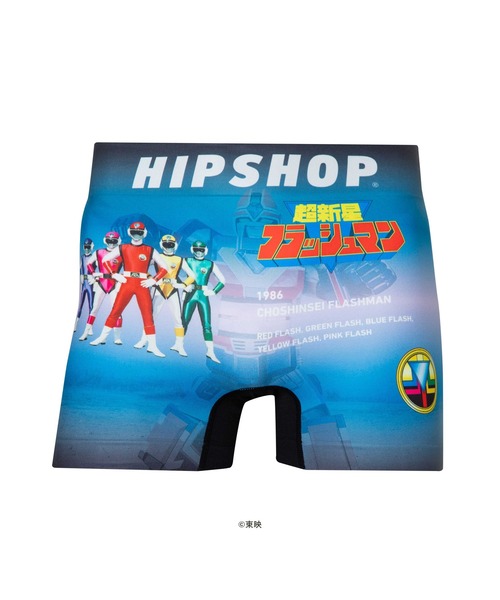 HIPSHOP ボクサーパンツ 「スーパー戦隊」SUPER SENTAI アンダー