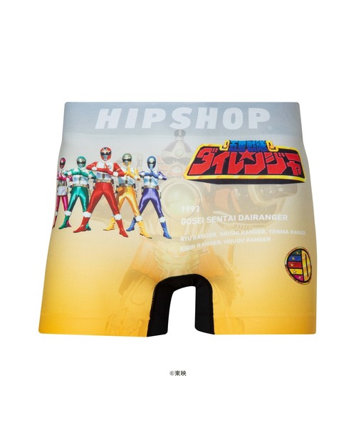 HIPSHOP（ヒップショップ） ボクサーパンツ 「スーパー戦隊」SUPER