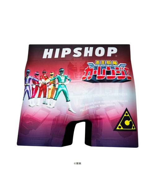 HIPSHOP ボクサーパンツ 「スーパー戦隊」SUPER SENTAI アンダー