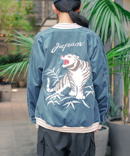 最終価格　80s90s OLDヒューストン Houston別珍スカジャン HOUSTON（ヒューストン） スカジャン 別珍スカジャン（アラスカクマ