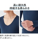 グンゼ GUNZE インナーシャツ 肌着 YG...の詳細画像1