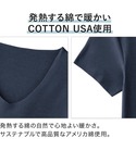 グンゼ GUNZE インナーシャツ 肌着 YG...の詳細画像3