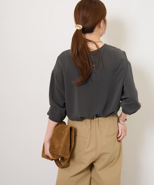 JOURNAL STANDARD relume（ジャーナルスタンダード レリューム