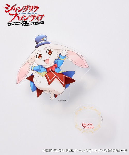 シャングリラフロンティア　当選品　アクリルブロック シャングリラフロンティア 当選品 アクリルブロック