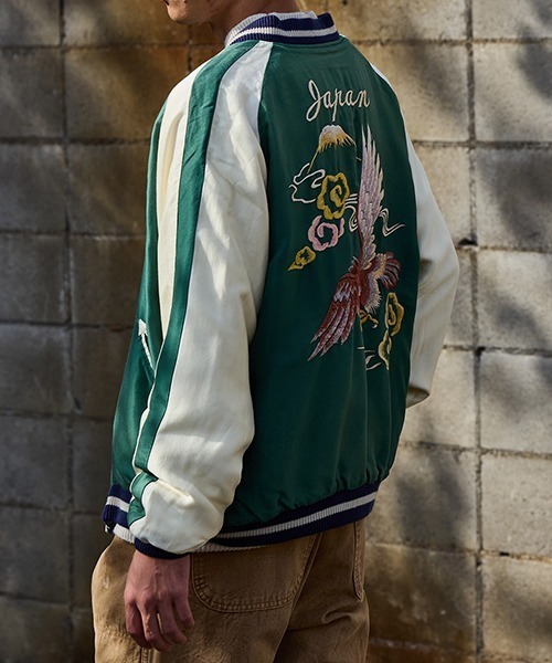 東洋エンタープライズ スカジャンのおすすめ人気商品一覧 通販 - Yahoo