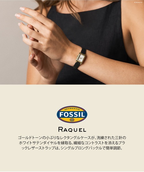 腕時計 フォッシル 腕時計 レディース アナログ レザー ES5470 レディースの画像