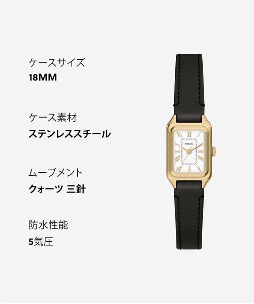 腕時計 フォッシル 腕時計 レディース アナログ レザー ES5470 レディースの画像