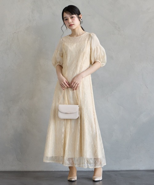 美品 AIMER ベージュ レース パーティードレス結婚式 成人式 二次会 AIMER（エメ） ドレス オーガンジーボリュームスリーブスパンコール