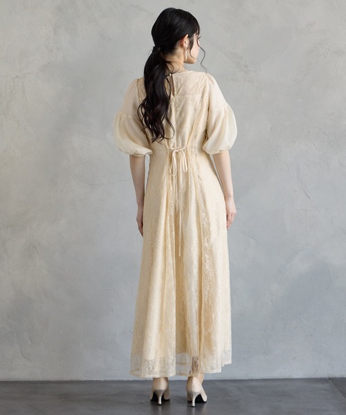 美品 AIMER ベージュ レース パーティードレス結婚式 成人式 二次会 AIMER（エメ） ドレス オーガンジーボリュームスリーブスパンコール