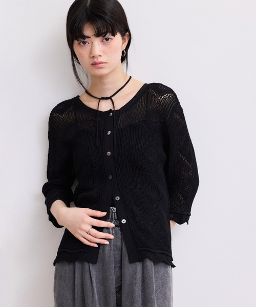 美品 ADAM ET ROPE ヤク ウール 2WAYカーディガン ブラック 黒 ADAM ET ROPE'（アダムエロペ） カーディガン 「WEB限定」2wayレース