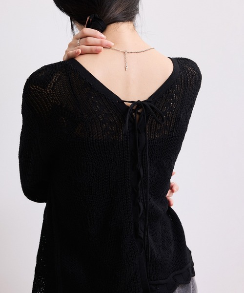 美品 ADAM ET ROPE ヤク ウール 2WAYカーディガン ブラック 黒 ADAM ET ROPE'（アダムエロペ） カーディガン 「WEB限定」2wayレース