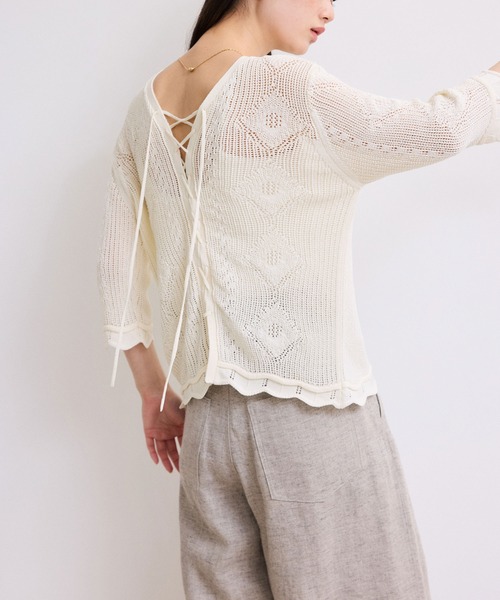ADAM ET ROPE'（アダムエロペ） カーディガン 「WEB限定」2wayレース