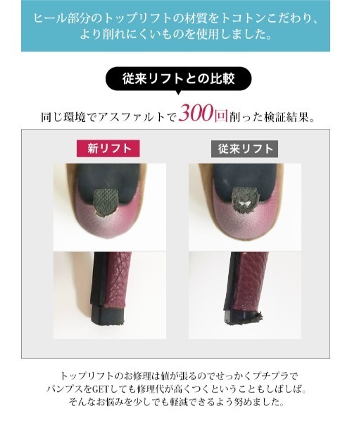「SESTO」 パンプス 25.0cm ブラック レディース_画像6
