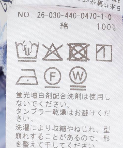JOURNAL STANDARD LUXE(ジャーナルスタンダード ラックス) パンツ JOURNAL STANDARD LUXE(ジャーナルスタンダード ラックス) パンツ