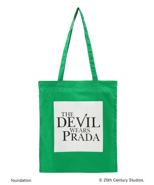 プラダ バック（色：グリーン系）のおすすめ人気商品一覧 通販 - Yahoo