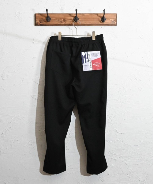 RE. シェフパンツ シェフパンツ/イージーパンツ（デニムパンツ）｜FREAK'S STORE