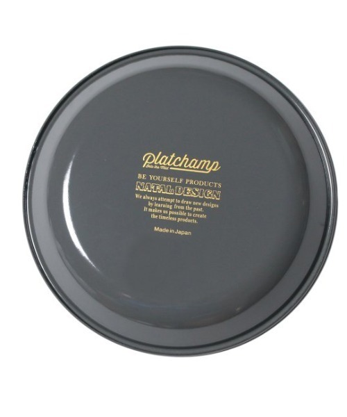 食器 CURRY PLATE 23 OUTDOOR STORE Ver. | natal design | 05