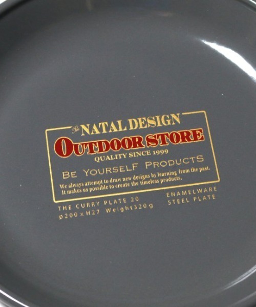 食器 CURRY PLATE 23 OUTDOOR STORE Ver. | natal design | 07