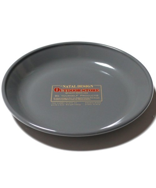 食器 CURRY PLATE 23 OUTDOOR STORE Ver. | natal design | 08