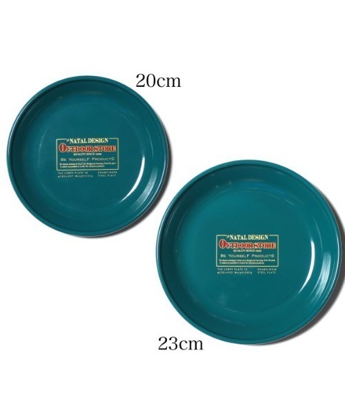 食器 CURRY PLATE 23 OUTDOOR STORE Ver. | natal design | 09