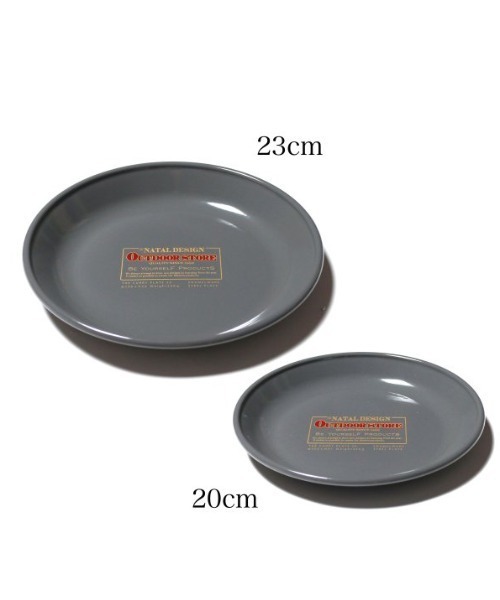 食器 CURRY PLATE 23 OUTDOOR STORE Ver. | natal design | 10