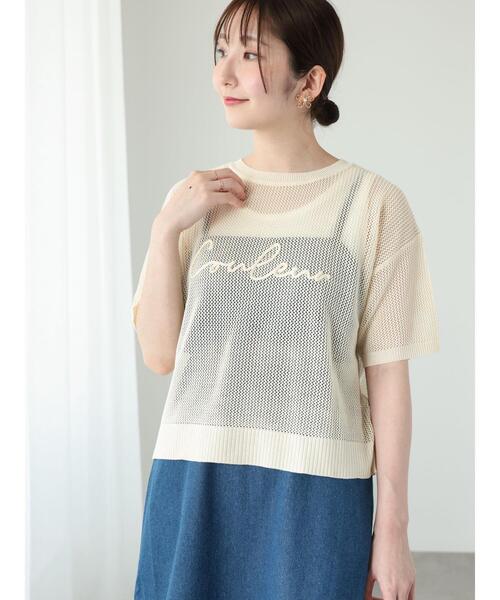 【めっちゃ変わる】 Te chichi メッシュロゴニット セーター ニット TERRASSE トップス