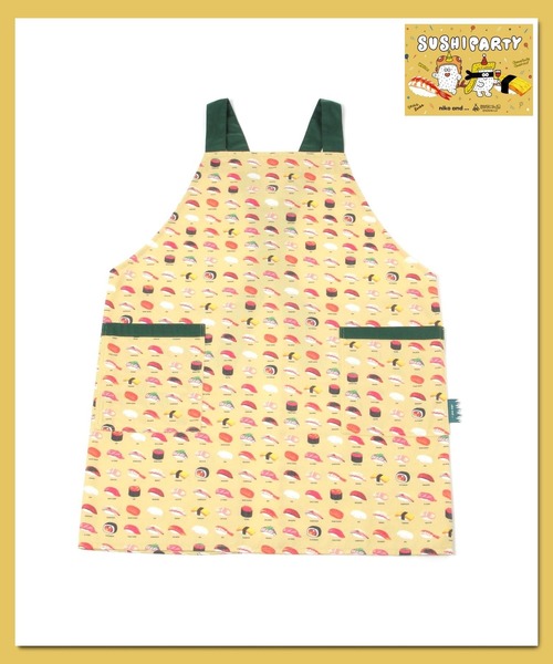 niko and…（ニコアンド） エプロン 「寿司パーティー」コラボ 寿司柄
