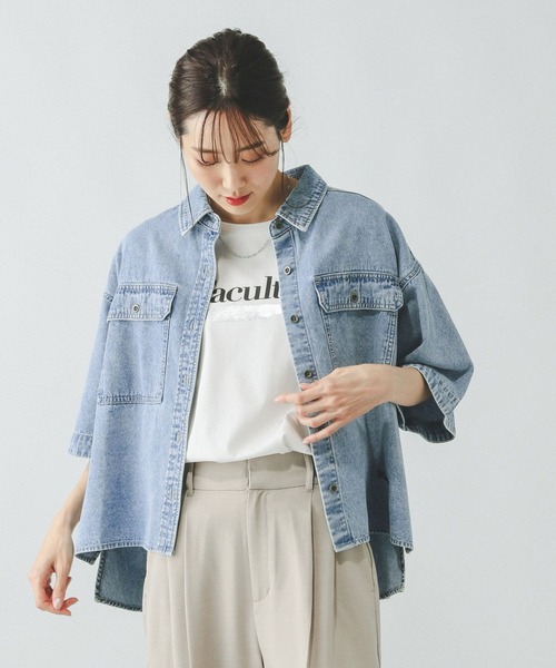 TWN正規品★23SS★Highwashing デニム 半袖シャツ デニム半袖シャツセットアップ（その他） | Lovetoxic LTXC
