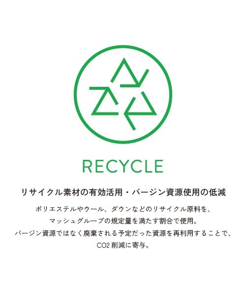 SNIDEL tシャツ SustainableデザインロゴTシャツ レディース