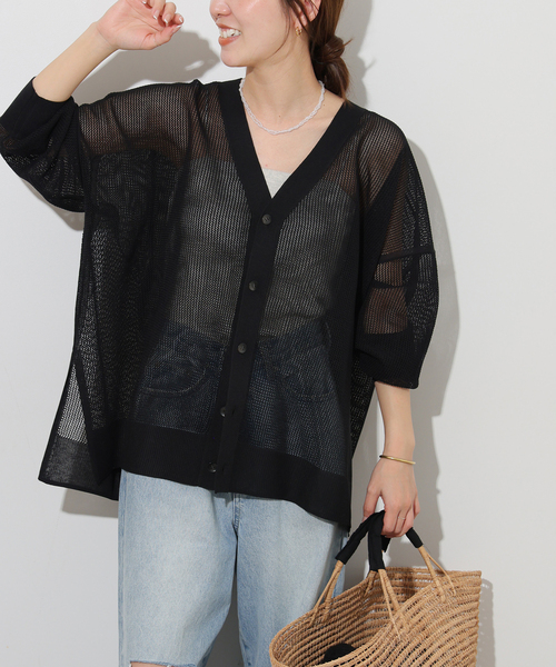 JOURNAL STANDARD relume（ジャーナルスタンダード レリューム