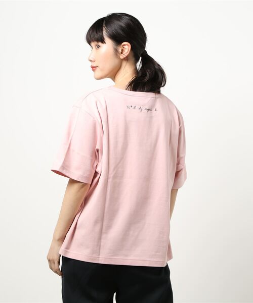 「To b. by agnes b.」 半袖Tシャツ 38 ホワイト レディース