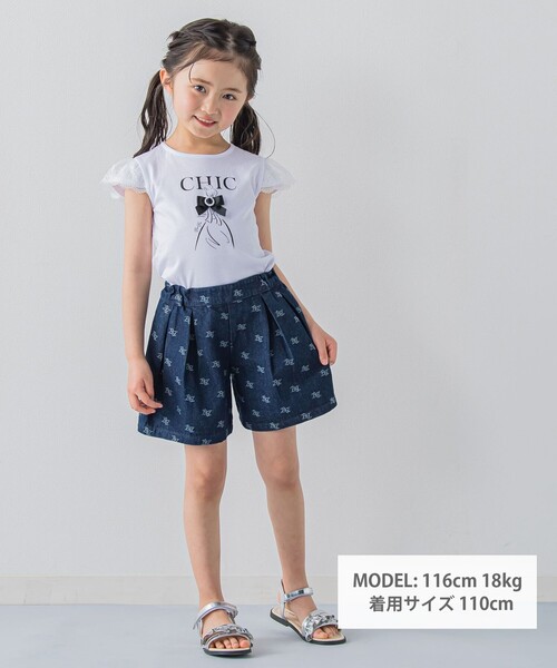 「BeBe」 「KIDS」半袖カットソー 110 ホワイト キッズ_画像2