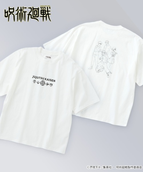 tシャツ 「呪術廻戦」「ZOZO期間限定販売」グラフィックデザイン
