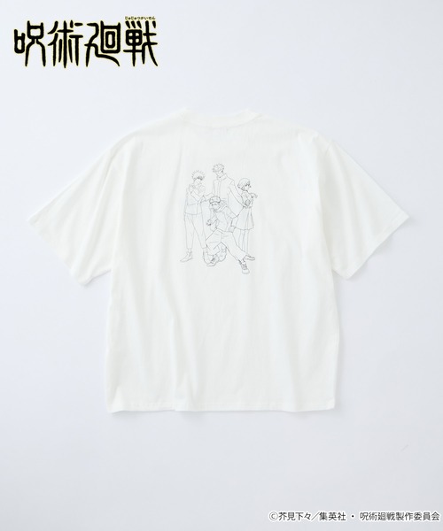 tシャツ 「呪術廻戦」「ZOZO期間限定販売」グラフィックデザイン