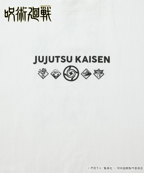 【新品未開封】限定100着　スペシャル応募抽選　オリジナルTシャツ／初夏 TVアニメ『呪術廻戦』より、ツヤ盛りTシャツが受注生産商品で登場