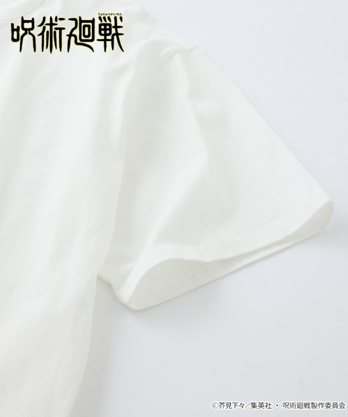 tシャツ 「呪術廻戦」「ZOZO期間限定販売」グラフィックデザイン