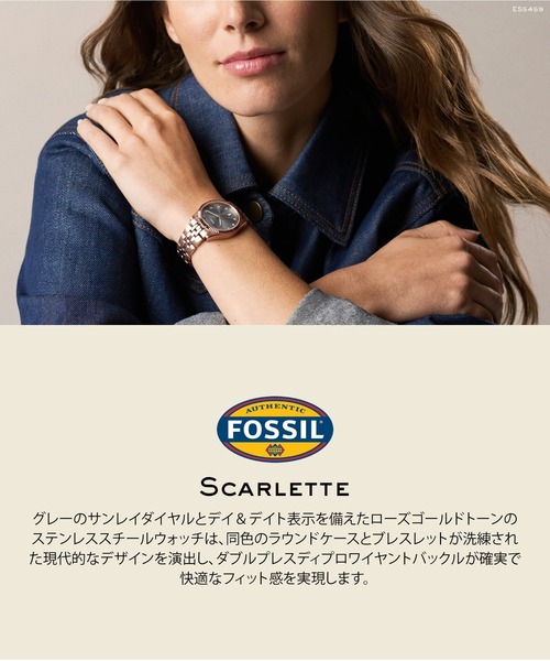 FOSSIL（フォッシル） 腕時計 腕時計 レディース アナログ ステンレス