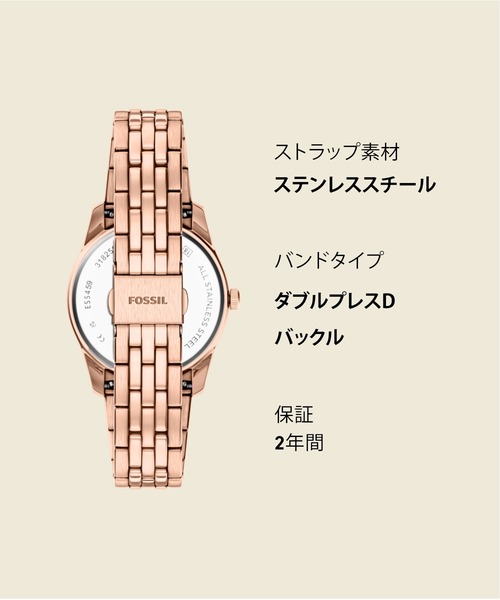 FOSSIL（フォッシル） 腕時計 腕時計 レディース アナログ ステンレス