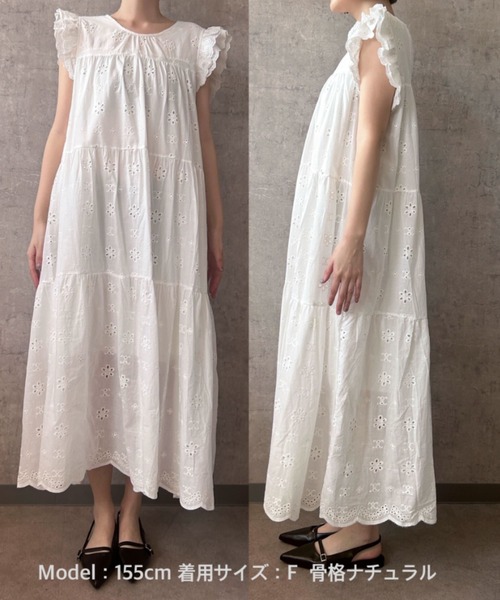 Maison Calme ワンピース 夏 「26春夏新作」カットワーク刺繍レース