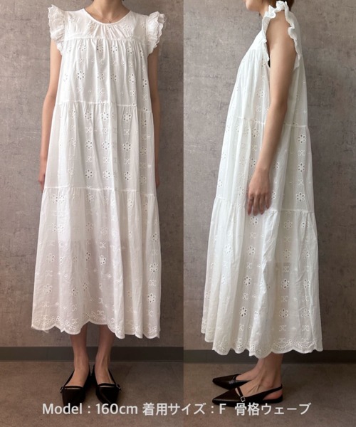 Maison Calme ワンピース 夏 「26春夏新作」カットワーク刺繍レース