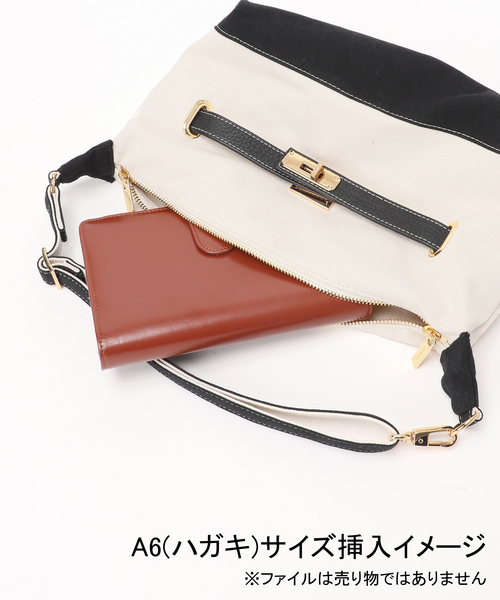 journal standard L'essage（ジャーナルスタンダード レサージュ
