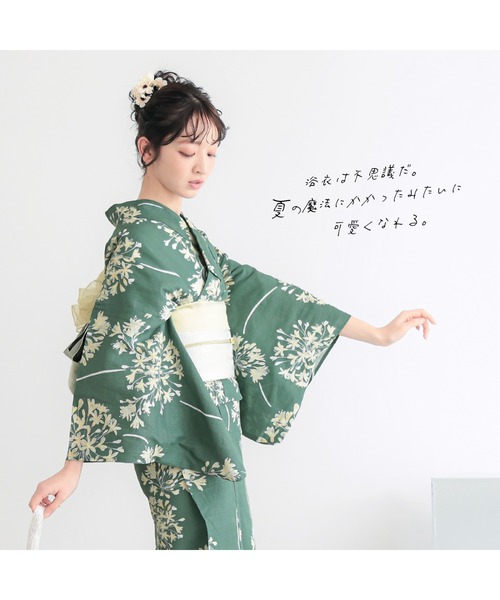 KIMONOMACHI 浴衣 レディース : ZOZOTOWN Yahoo!店 - 通販 - Yahoo