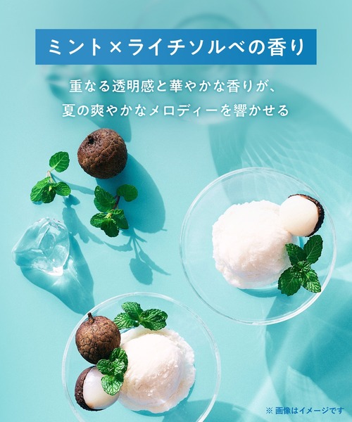 YOLU（ヨル） 「数量限定」 トリーツ サマー リラックスナイトケア